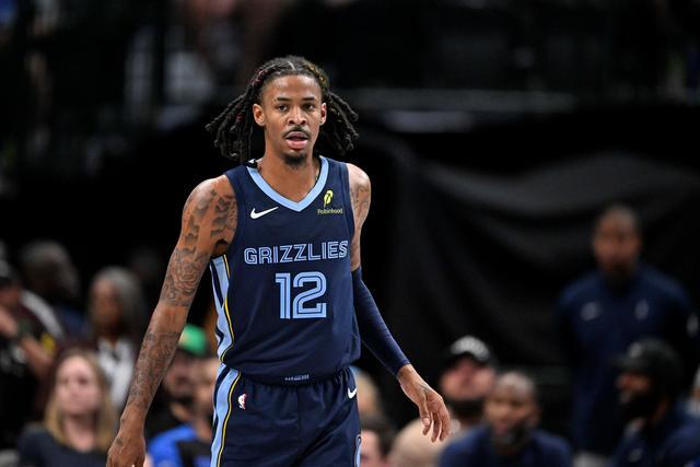 英超-孙兴慜破门特罗萨德建功 阿森纳2-1热刺